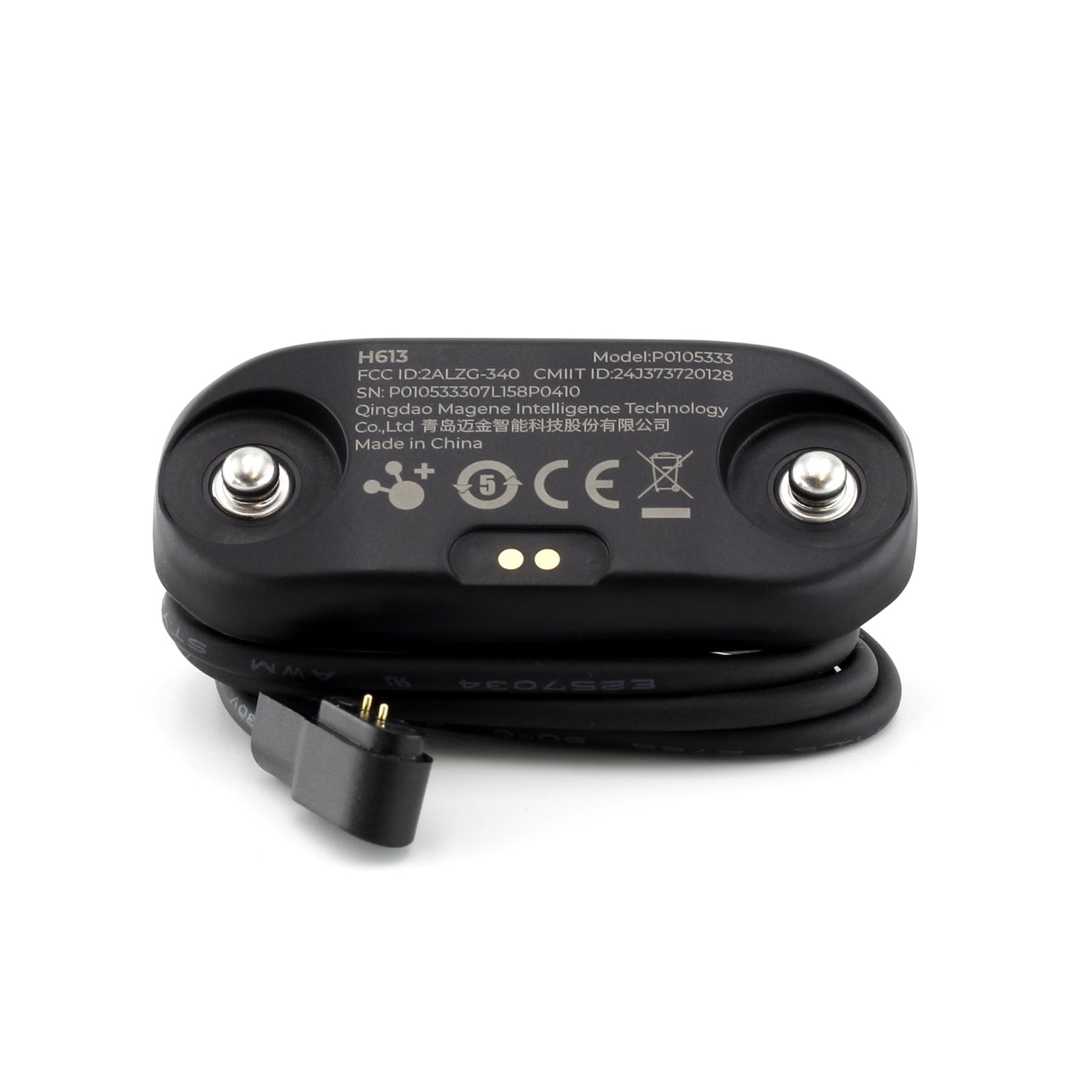 Magene H613 Chest Heart Rate Monitor