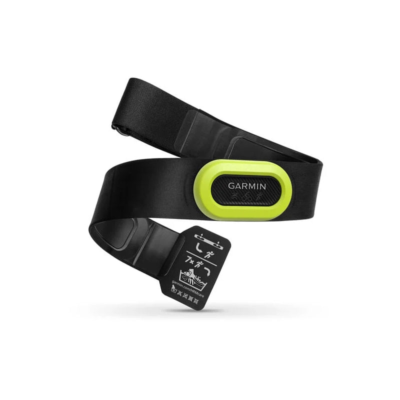 Garmin Hrm Pro