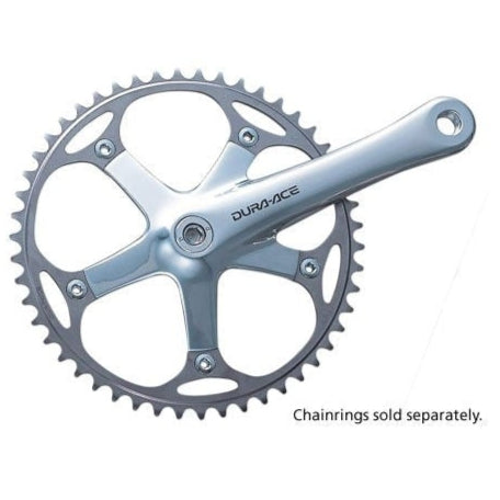 Shimano Dura-ace FC-7710 Track Crankset