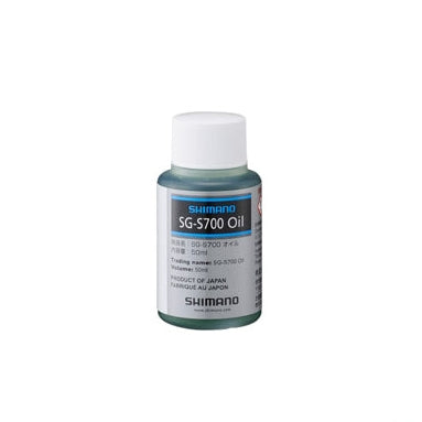 Shimano SG-S700 Oil 50ML