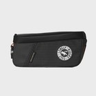 Ulac Trek. T/tube Bag Tel Hold