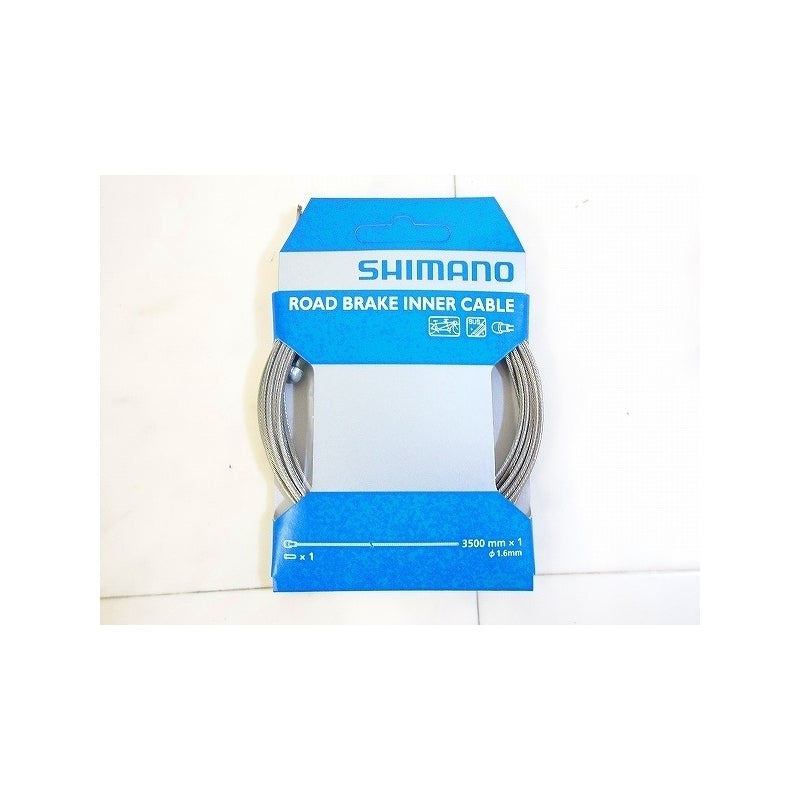 Shimano Tandem Road Brake Cable 1.6MM X 3500MM